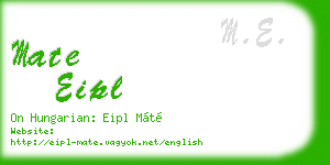 mate eipl business card
